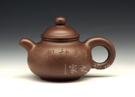 Ȫ(ºֿ)