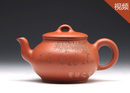 夏国强职称查询-紫砂壶工艺师职称查询频道-紫