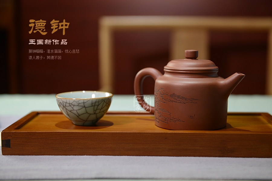 鼓钟喈喈,淮水湝湝,忧心且悲.淑人君子,其德不回.