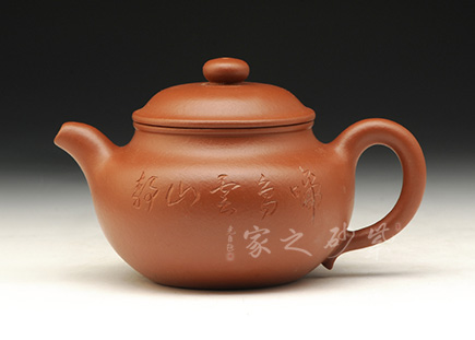 高档作品【潘壶】|名家杨志成作品_作品库_紫砂之家