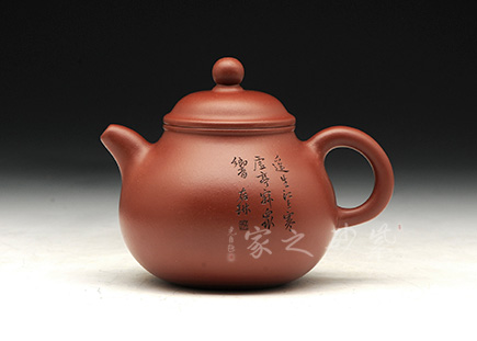 潘壶壶|潘壶价格|潘壶多少钱|潘壶图片|潘壶紫砂壶-之