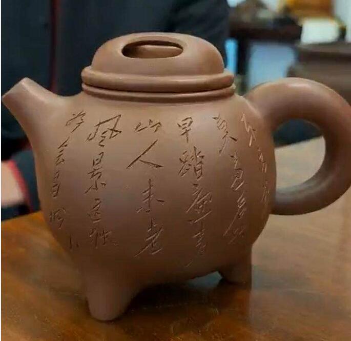 高档作品【高牛盖石瓢】|名家许双军作品_作品库_紫砂