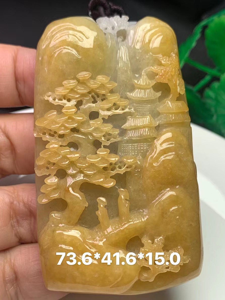 黄翡山水牌