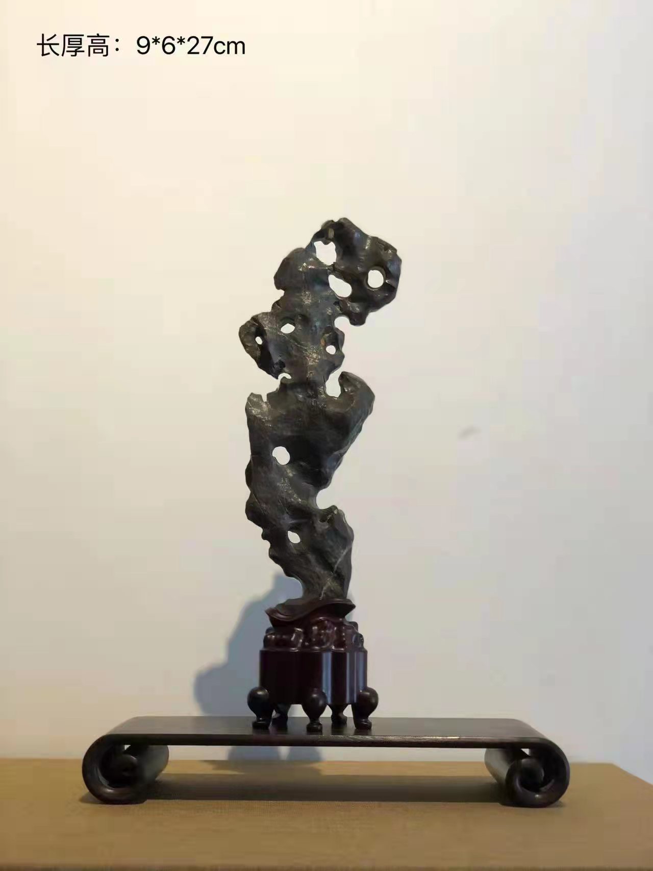 太湖石