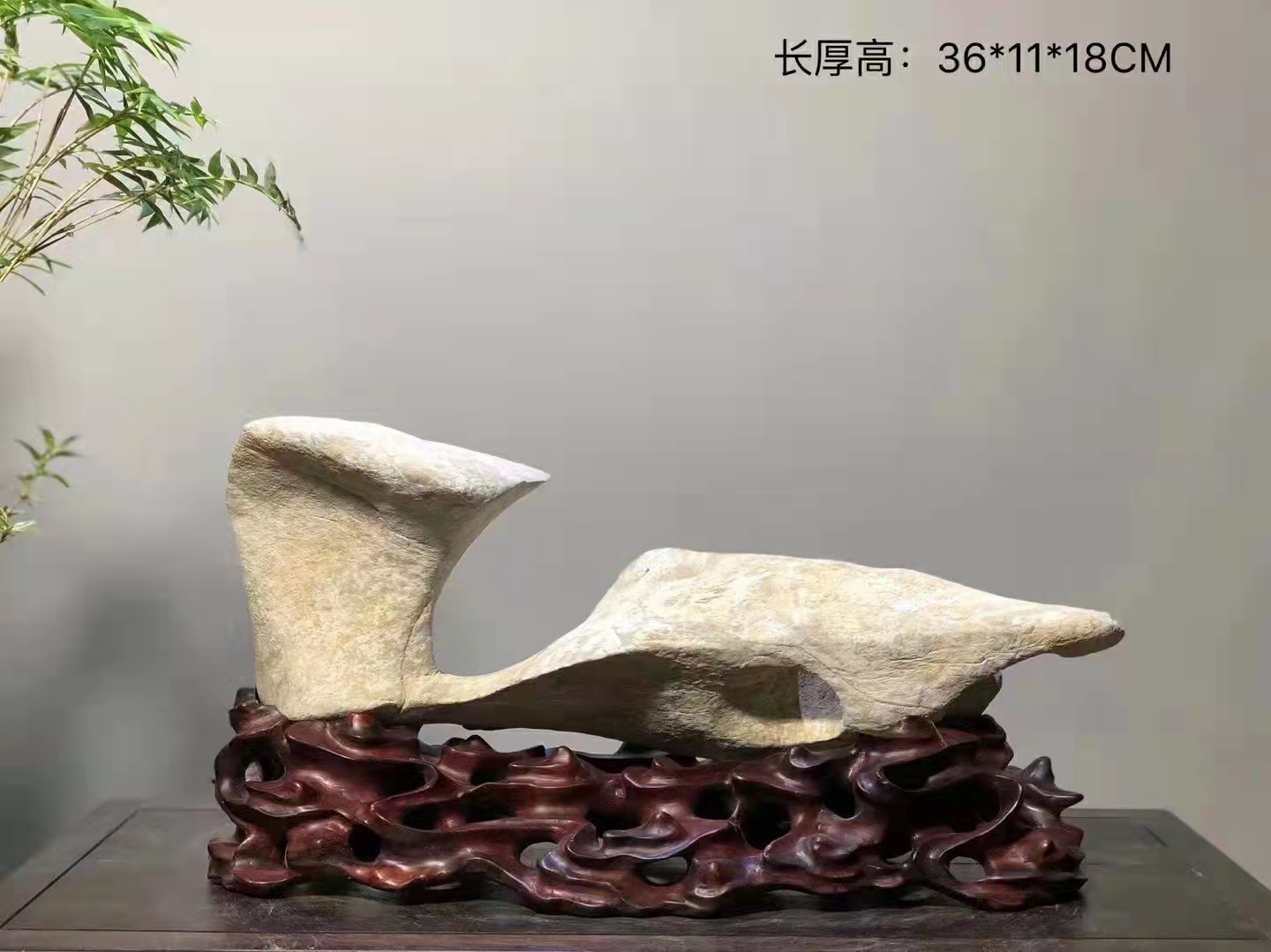 太湖石