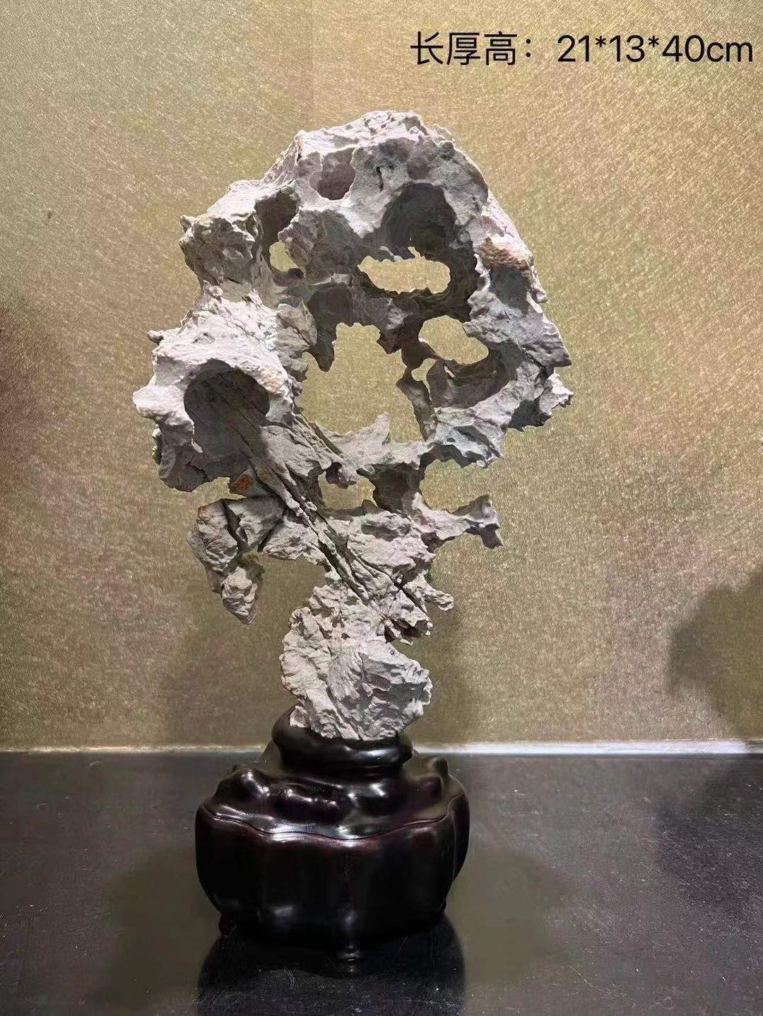 紫玲珑