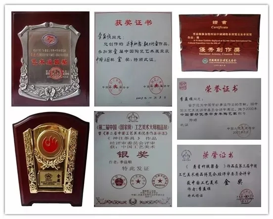 1600653206238970.jpg 3_wps图片.jpg