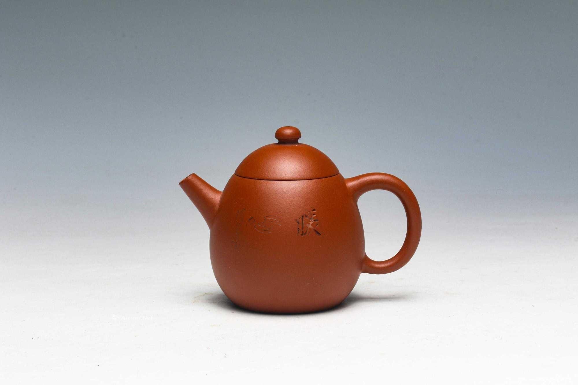 储立之 1981辛酉年 龙蛋(关山月装饰)红泥
