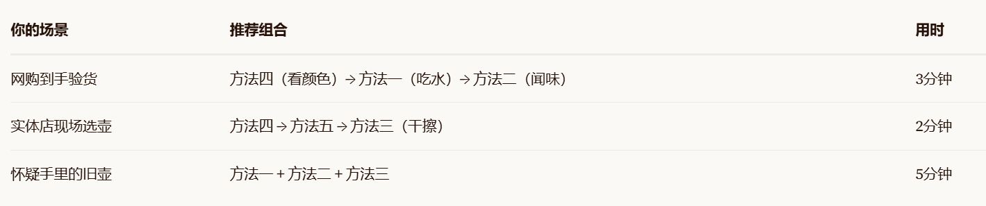 1786933293187418.png image.png