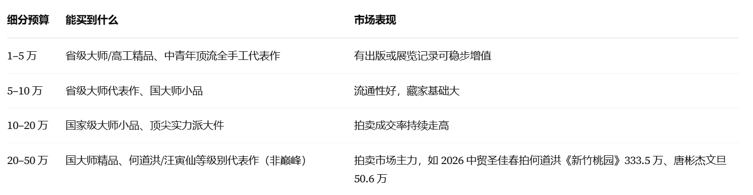 1787540181397358.png image.png