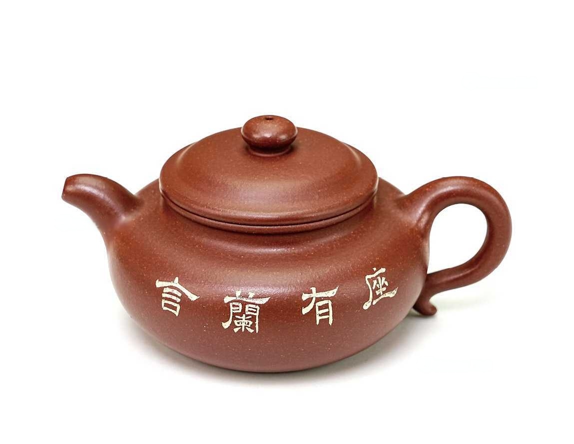 顾美凌 当代 仿古壶
