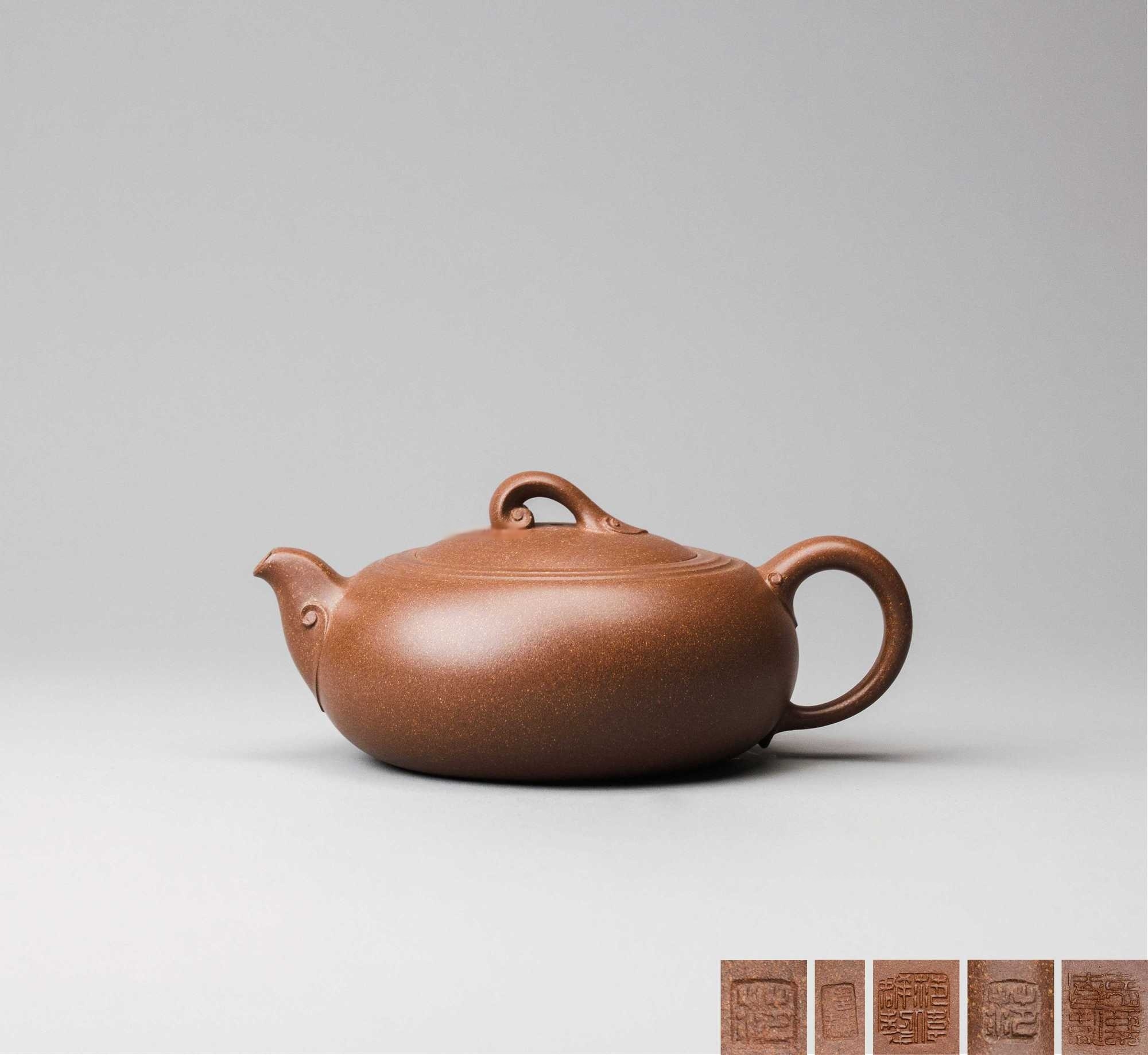 当代 范伟群 行云流水