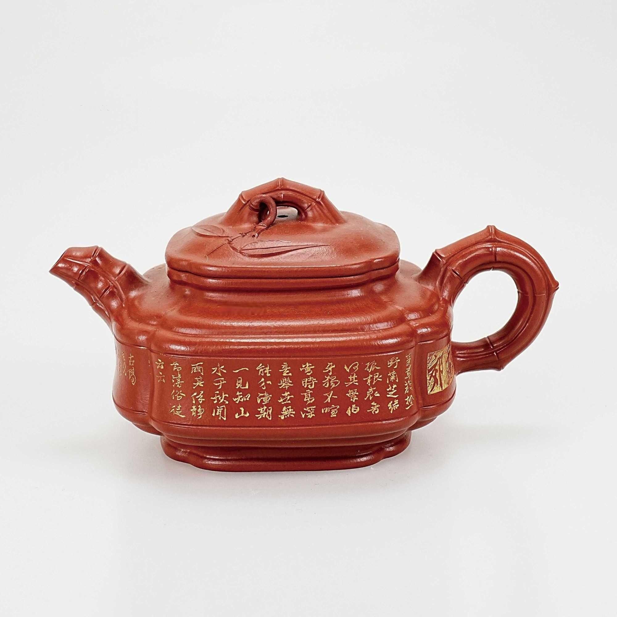 王品荣 当代 四方竹鼓