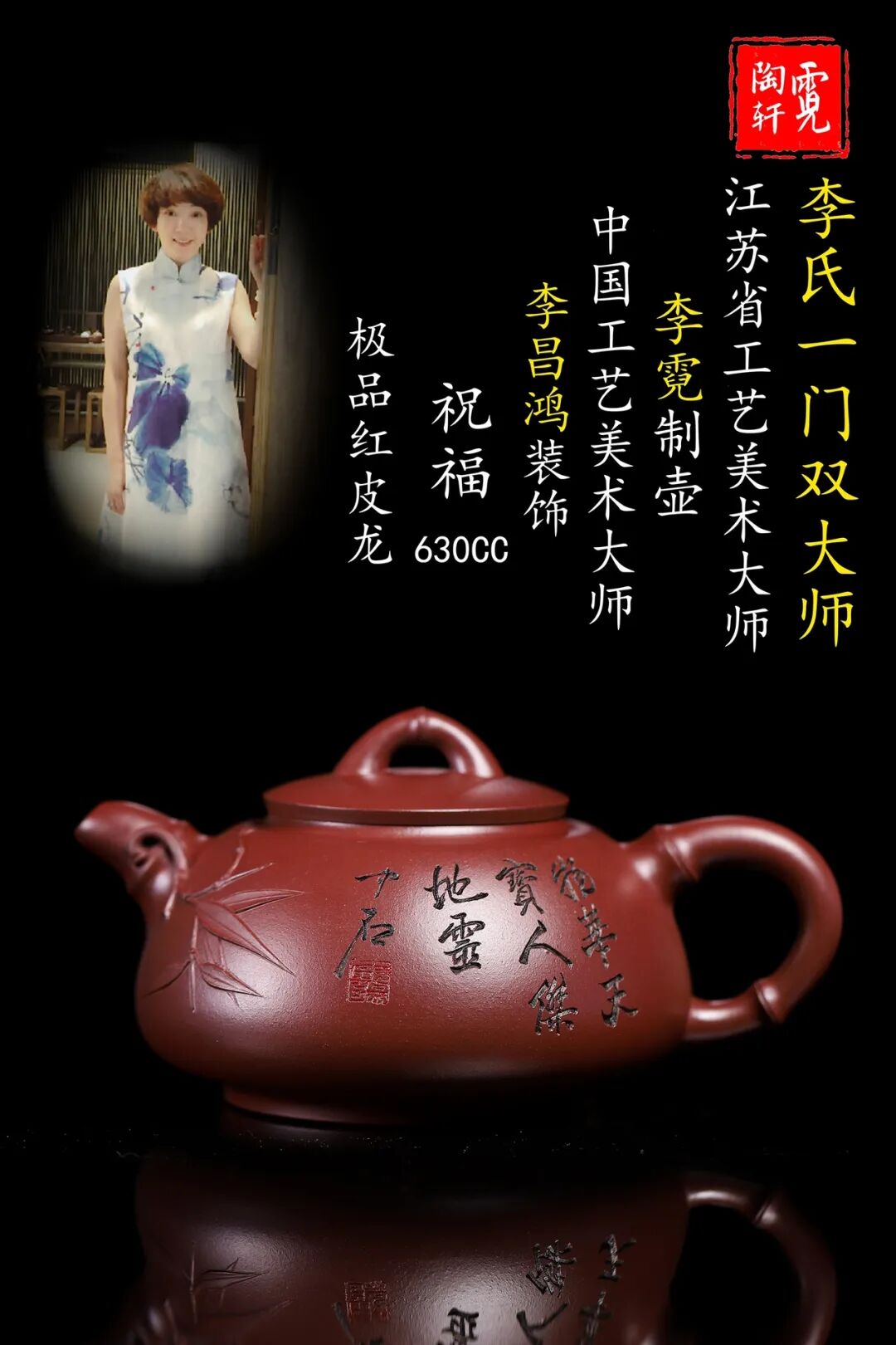 随方就圆.JPG 图片