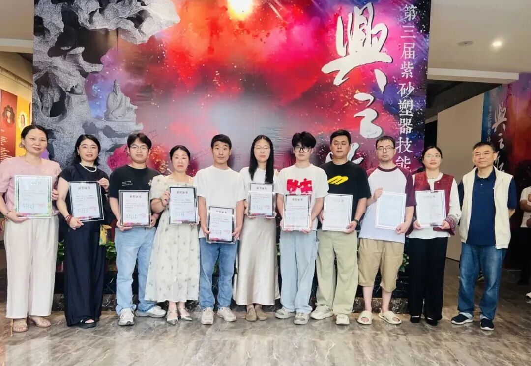 微信图片_2026-07-13_123754_132.jpg