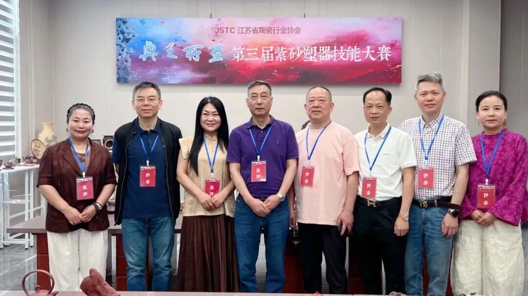 微信图片_2026-07-13_123946_550.jpg