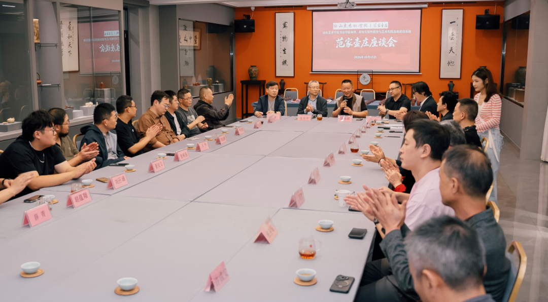 微信图片_2026-10-19_130219_504.png