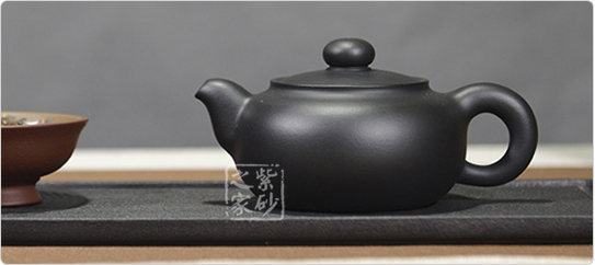 蓉珠（还原烧）