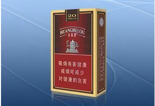 黄鹤楼(软紫金)