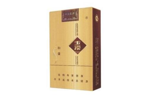 玉溪(硬和谐)