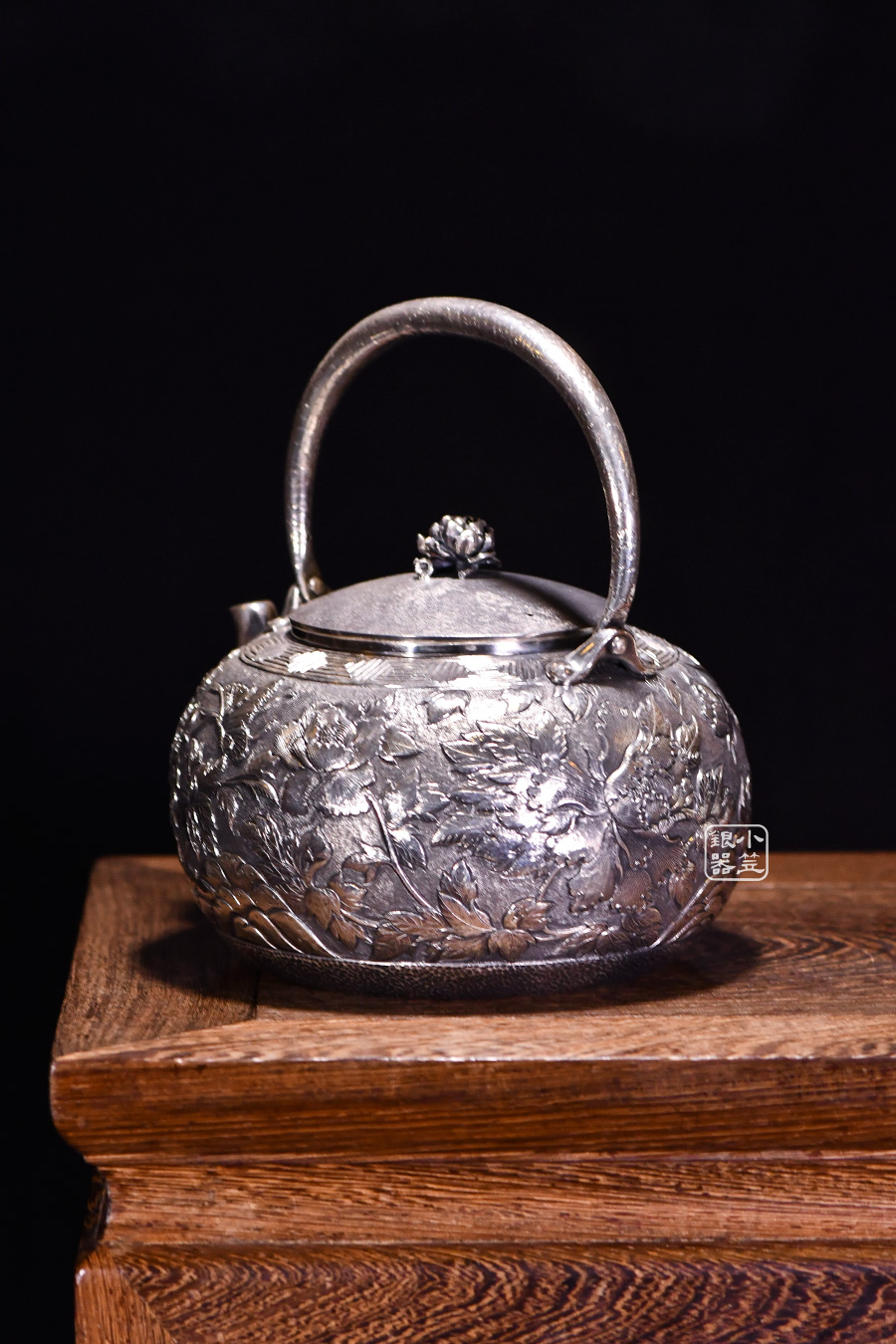 小笠银器纯手工浮雕纹花开富贵提梁壶