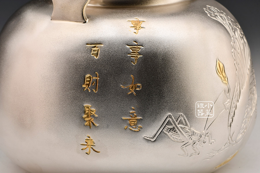 百财聚来