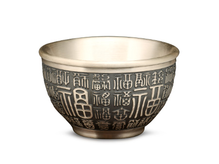 纯银五福双层杯