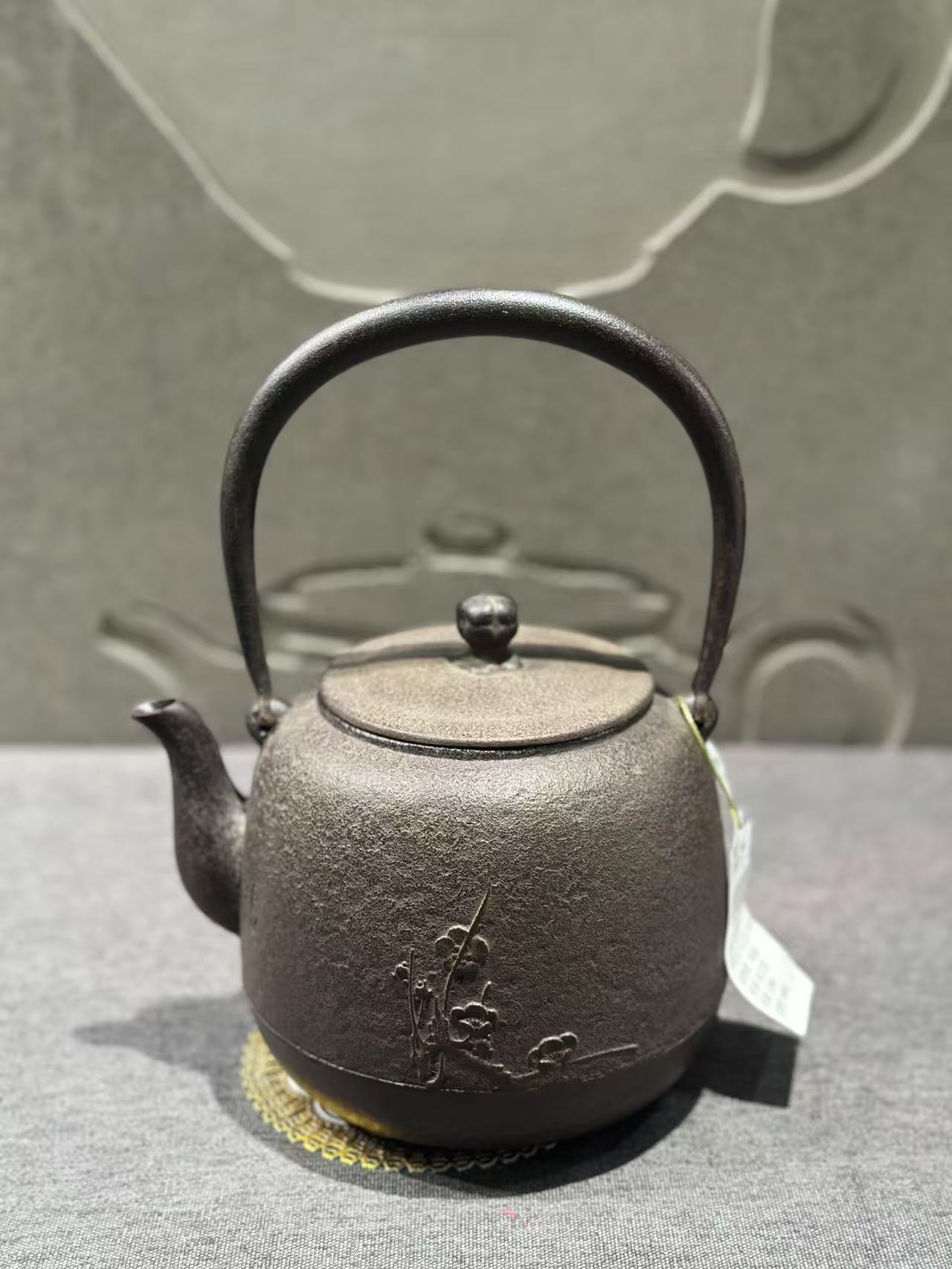 长文堂 枣型梅花铁壶  铁盖