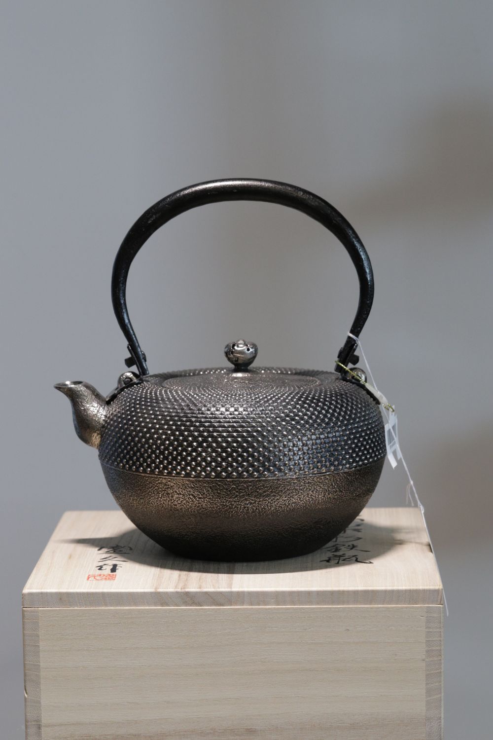 薰山工房 铁钵形霰纹砂铁壶 中号 