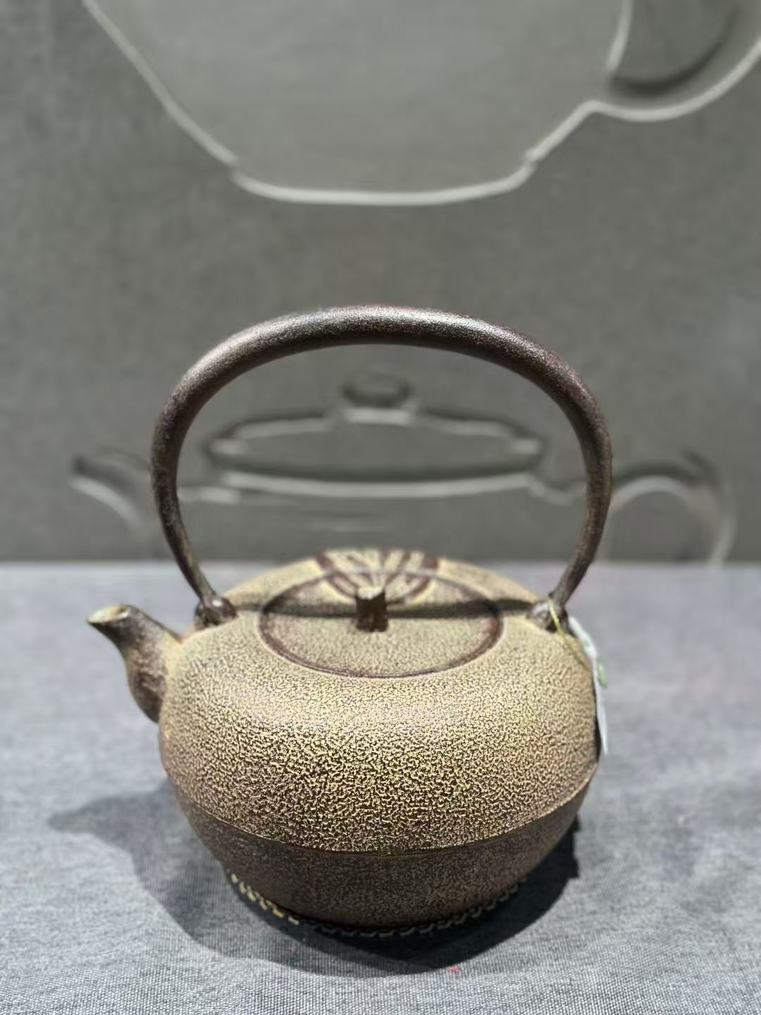 长文堂 一叶柑橘铁壶