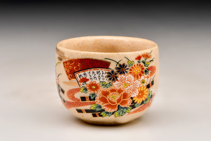 高档作品【濑户烧 九谷绘粗陶5盏套装】|名家濑户烧作品_作品库_紫砂