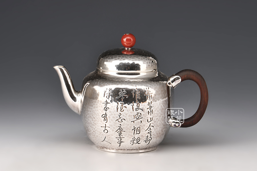 纯银小急须_纯银小急须介绍_纯银小急须_紫砂之家