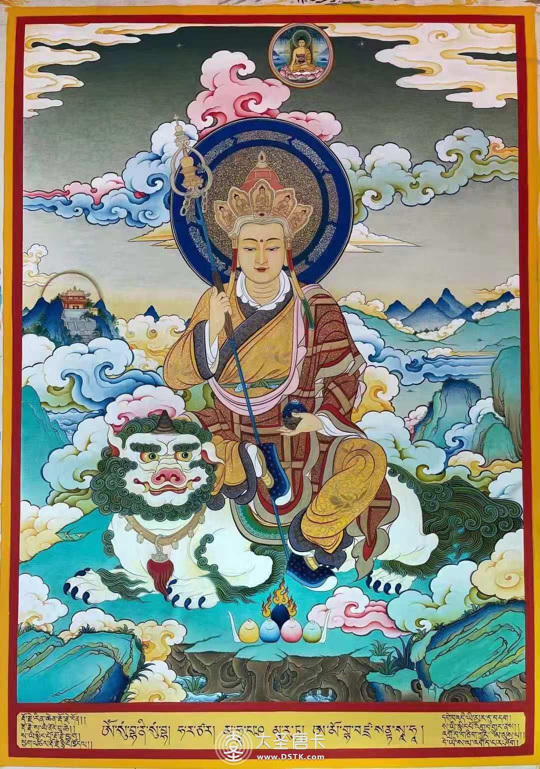 热贡精品彩唐汉传地藏王菩萨10070cm