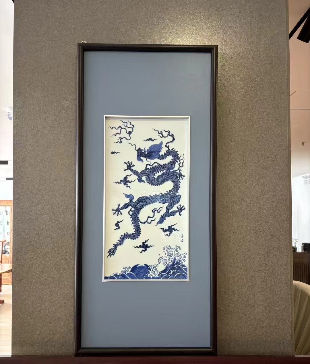 龙瓷板画