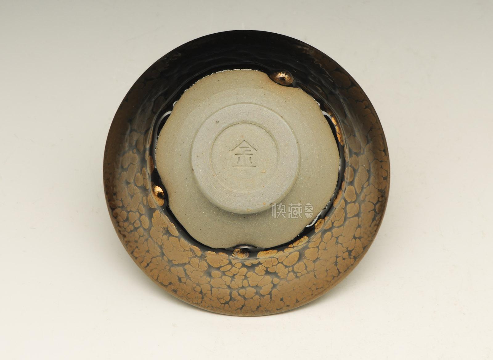 专注建阳建盏【金油滴】【黄美金】作品 | —古盏堂商城