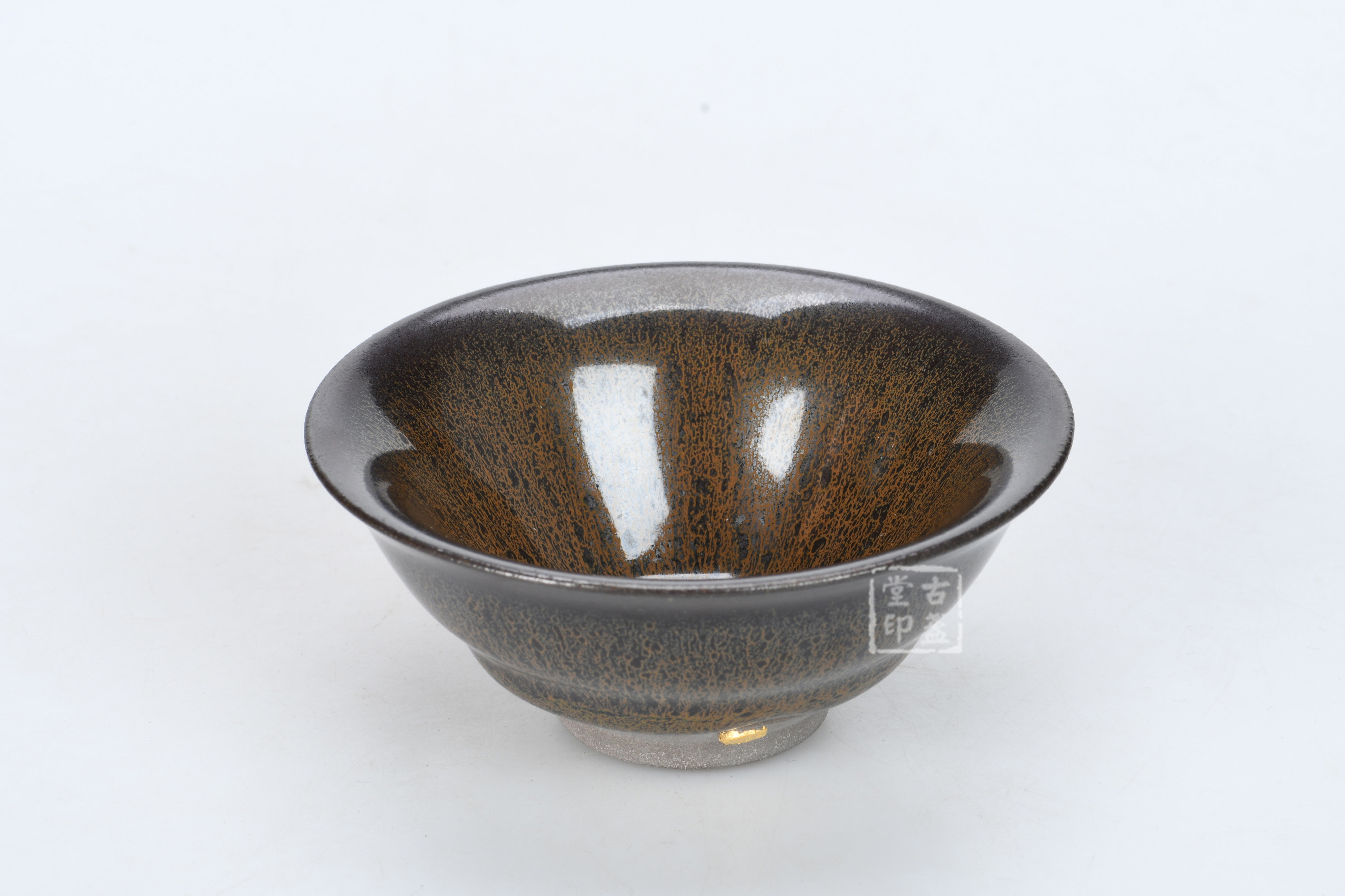 作品库 作品详情 天目敞口盏