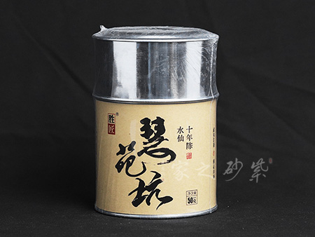 慧苑坑十年陈水仙