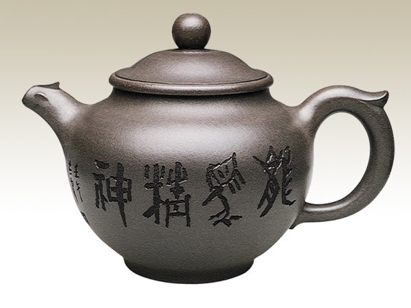 高档作品【金凤朝阳】|名家冯群星作品_作品库_紫砂之家