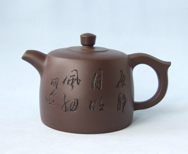 作品描述正高级工艺美术师,陶都宜兴制壶名人,清末民初—代紫砂大家范