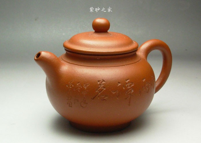 高档作品【缘】|名家周萍作品_作品库_紫砂之家