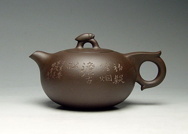 高档作品【汲泉】|名家范小芳作品_作品库_紫砂之家