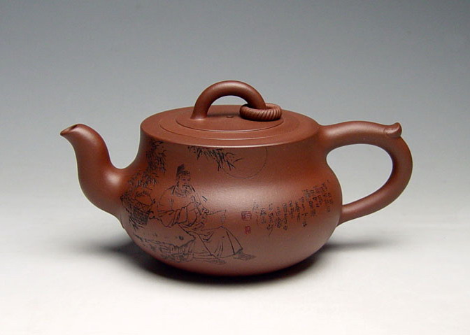 作品展示泥料:底槽清   容量:400cc   缶乐(范小君)刻作品描述正高,师