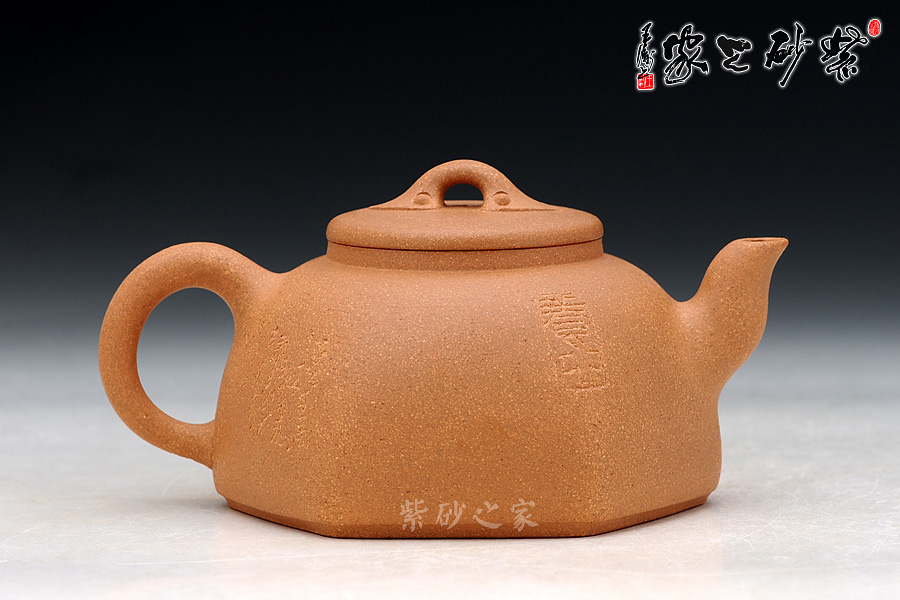 メーカー再生品】 茶心壺 古錫 竹持ち 清代 茶道具 427g 錫製