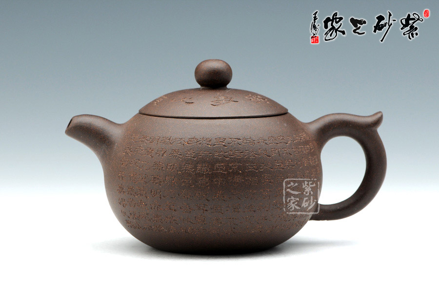 逸品】 【茶道具】 1個 満彫西施壺 工芸品 - dr-horak.de