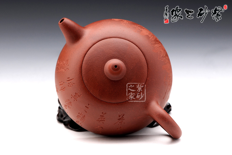 高档作品【山水小半月】|名家刘一飞作品_作品库_紫砂之家