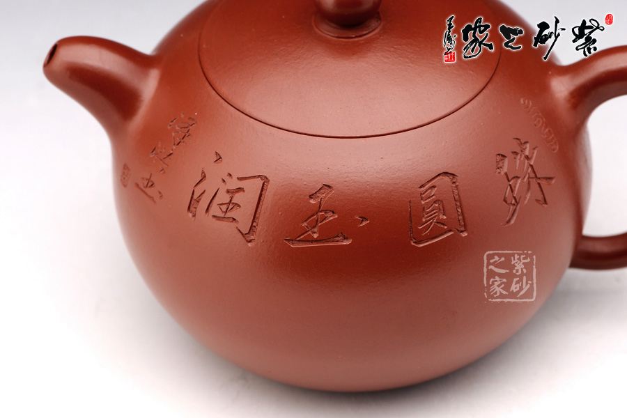 高档作品【中圆珠】|名家范泽洪作品_作品库_紫砂之家