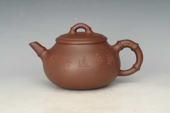 高档作品【喜竹春梅】|名家陈红梅作品_作品库_紫砂之家