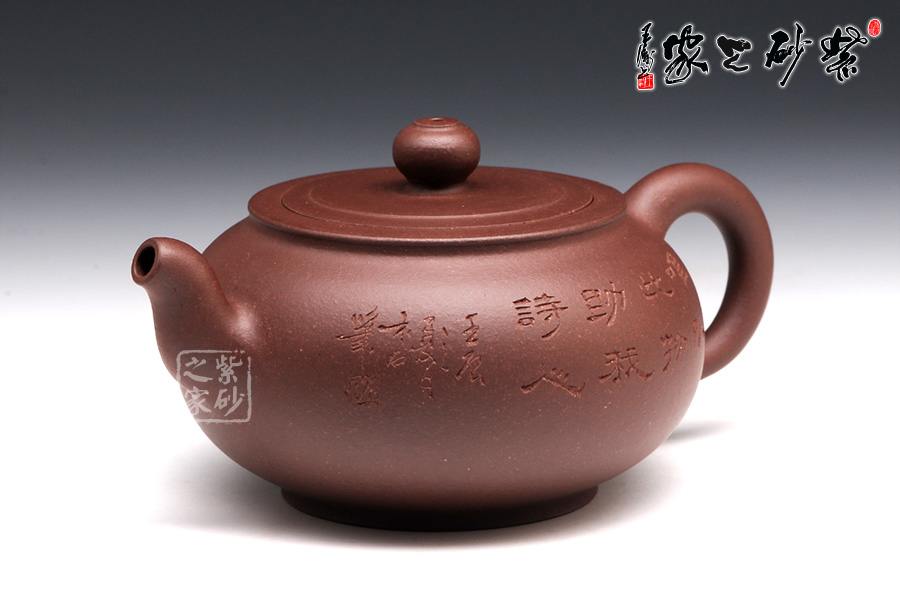高档作品【恒圆(木石刻)】|名家王杏坤作品_作品库_紫砂之家