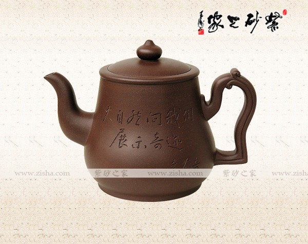 高档作品【思雨】|名家唐朝霞作品_作品库_紫砂之家