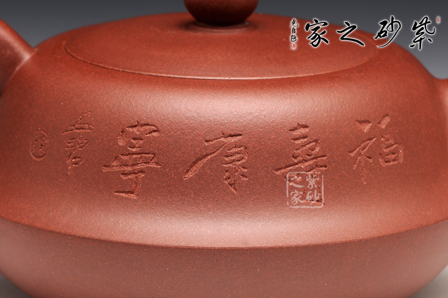 高档作品【清韵】|名家徐安碧作品_作品库_紫砂之家